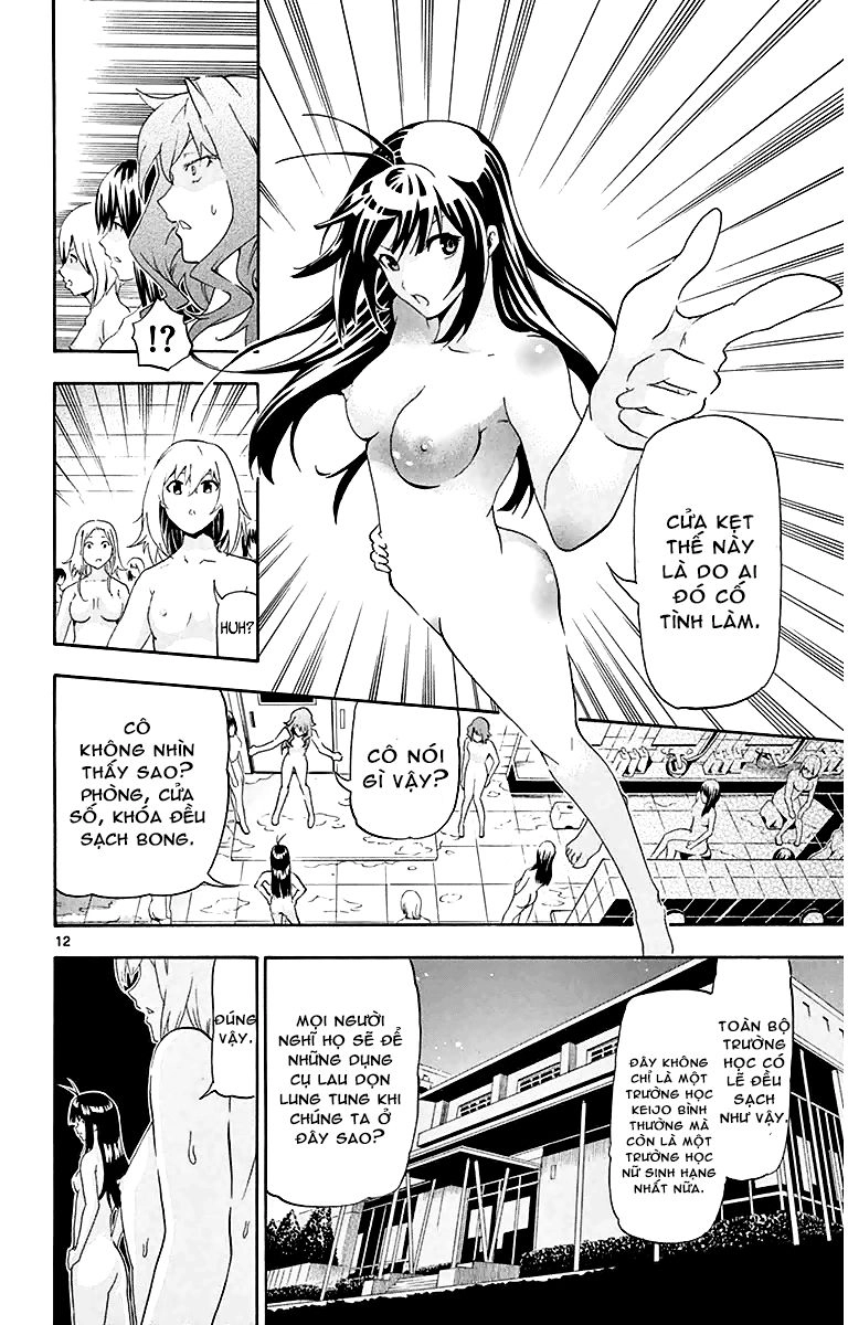 Keijo Chapter 11 - 13