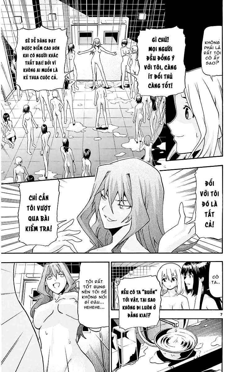 Keijo Chapter 12 - 8