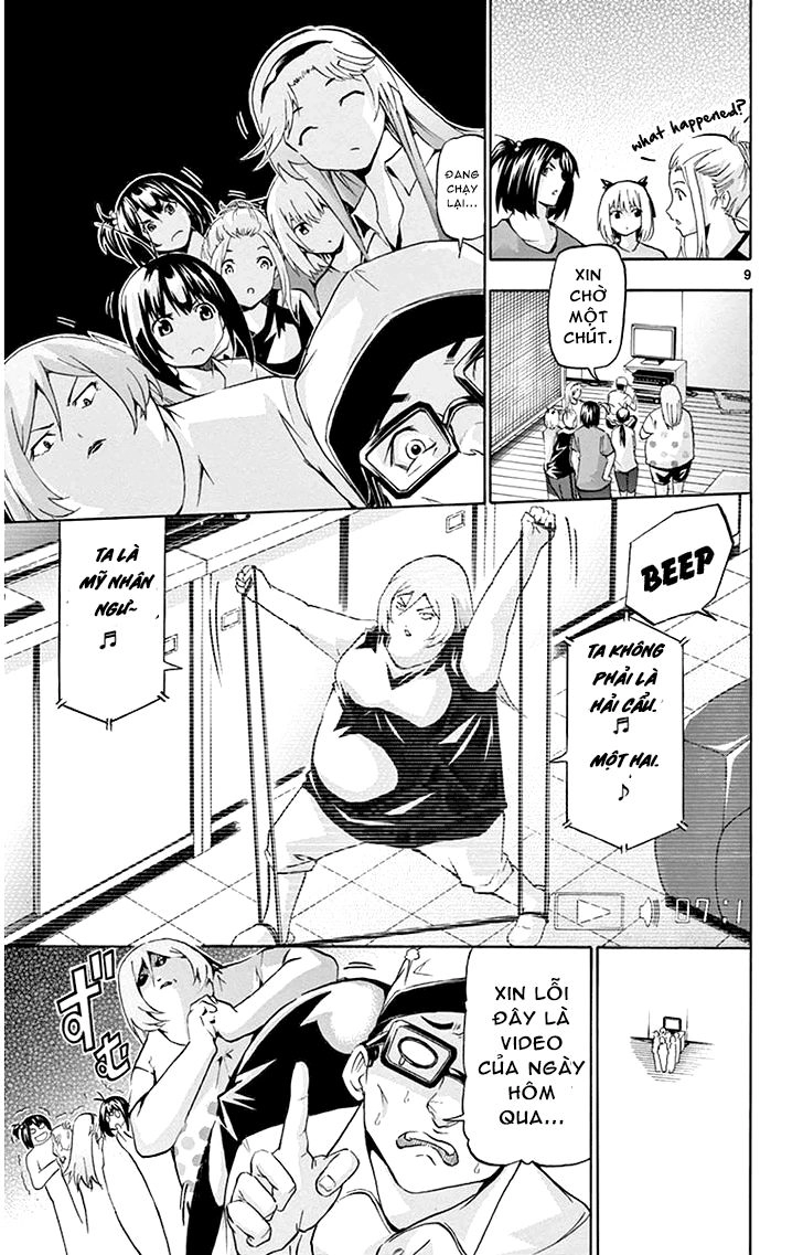 Keijo Chapter 19 - 11