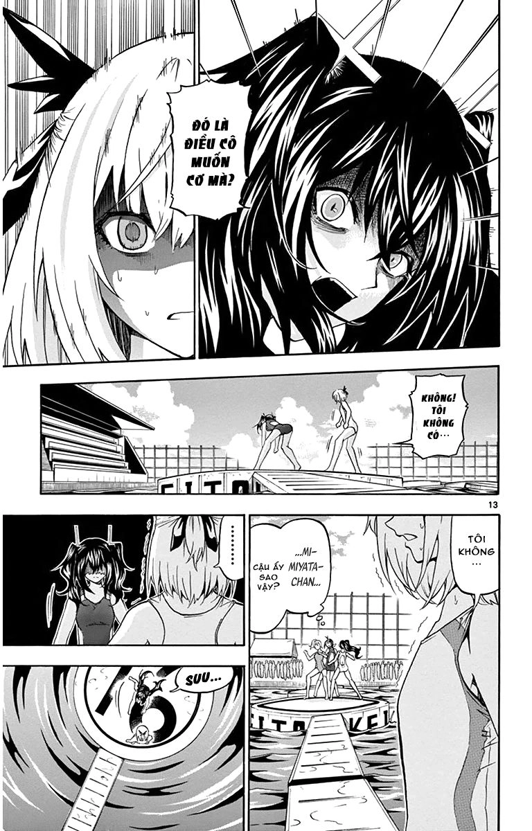 Keijo Chapter 26 - 14