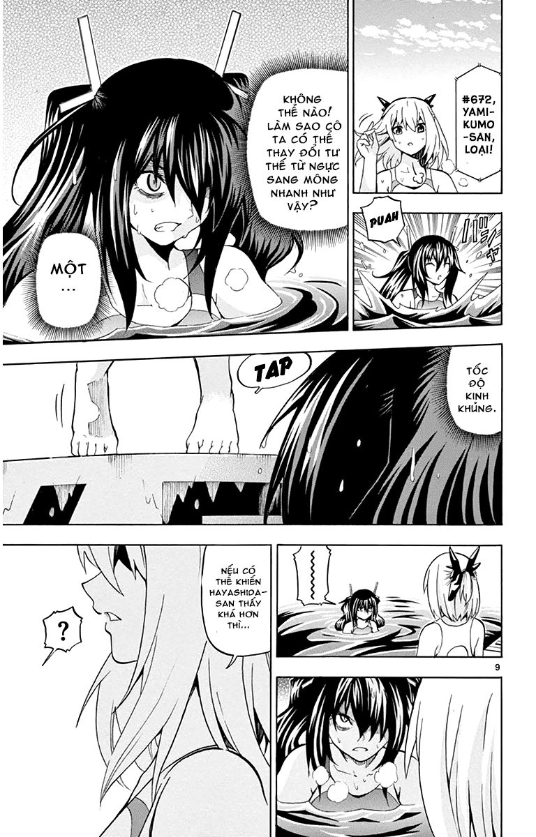 Keijo Chapter 32 - 10