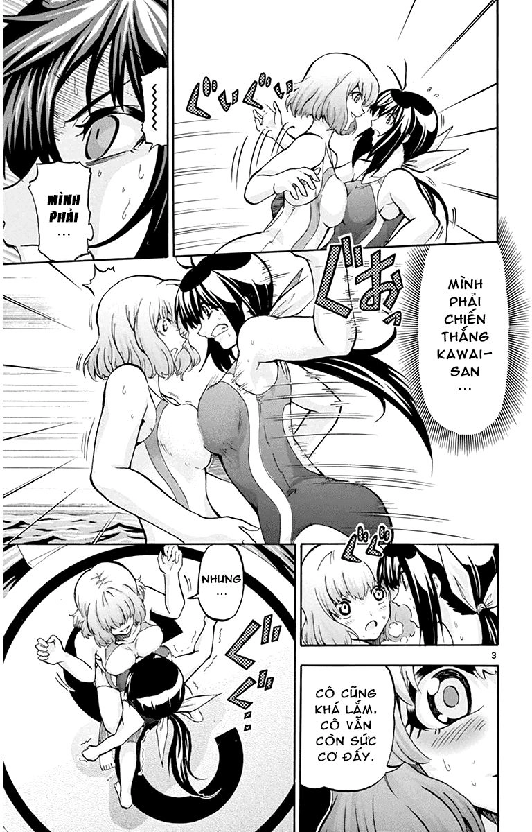 Keijo Chapter 33 - 4