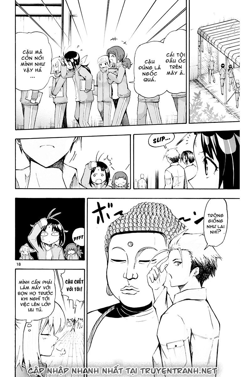 Keijo Chapter 37 - 20