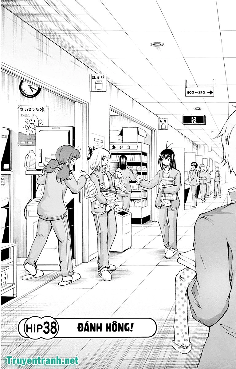 Keijo Chapter 38 - 1