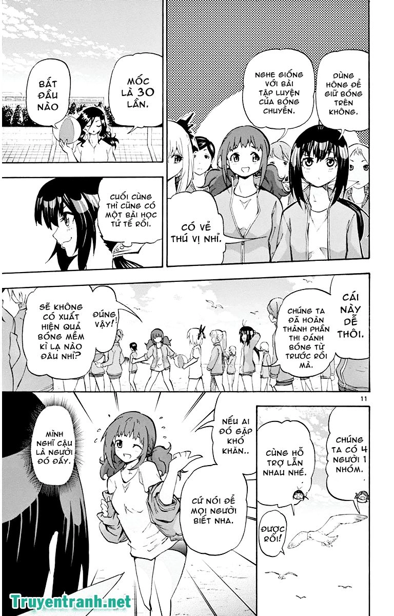 Keijo Chapter 38 - 11