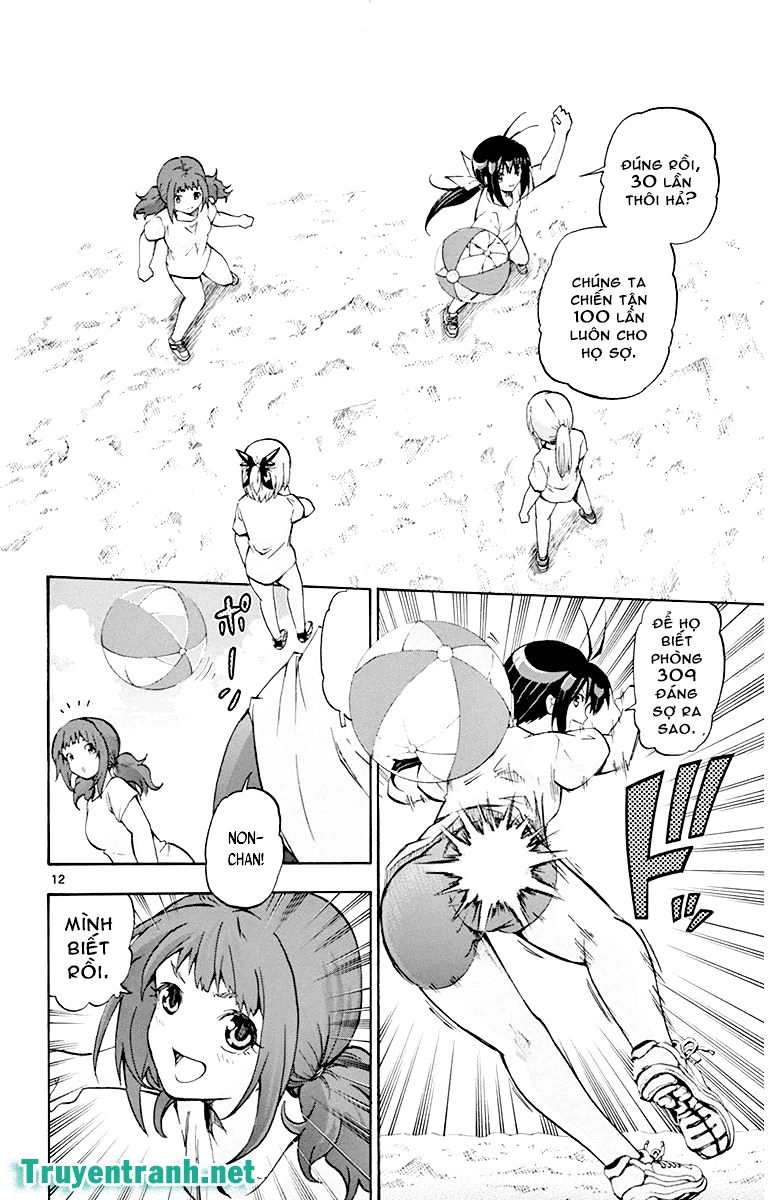 Keijo Chapter 38 - 12