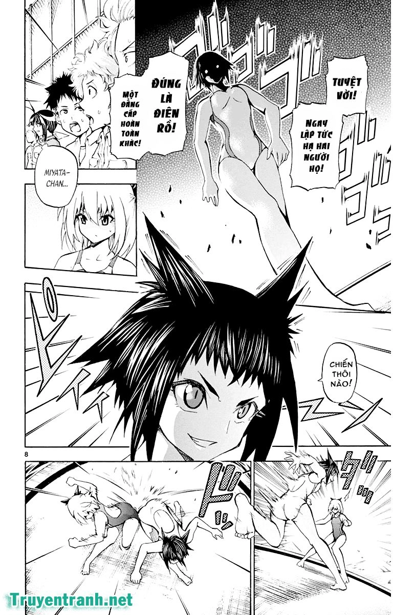 Keijo Chapter 46 - 9
