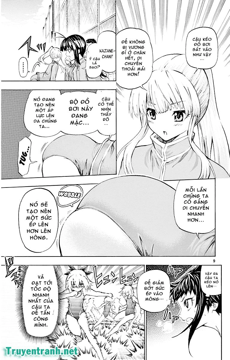 Keijo Chapter 51 - 2