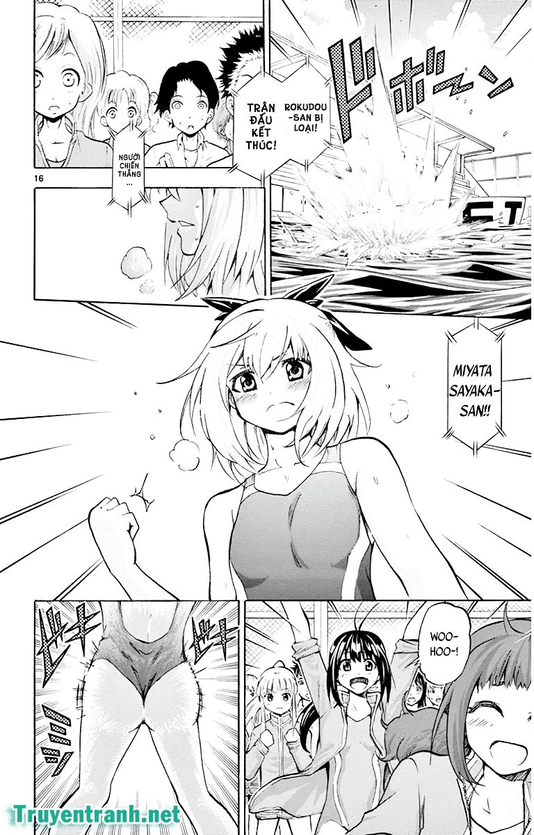 Keijo Chapter 51 - 8
