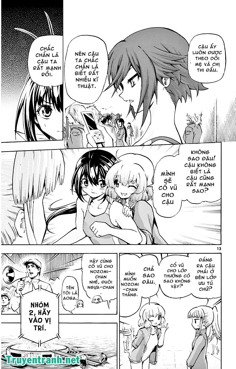 Keijo Chapter 53 - 7