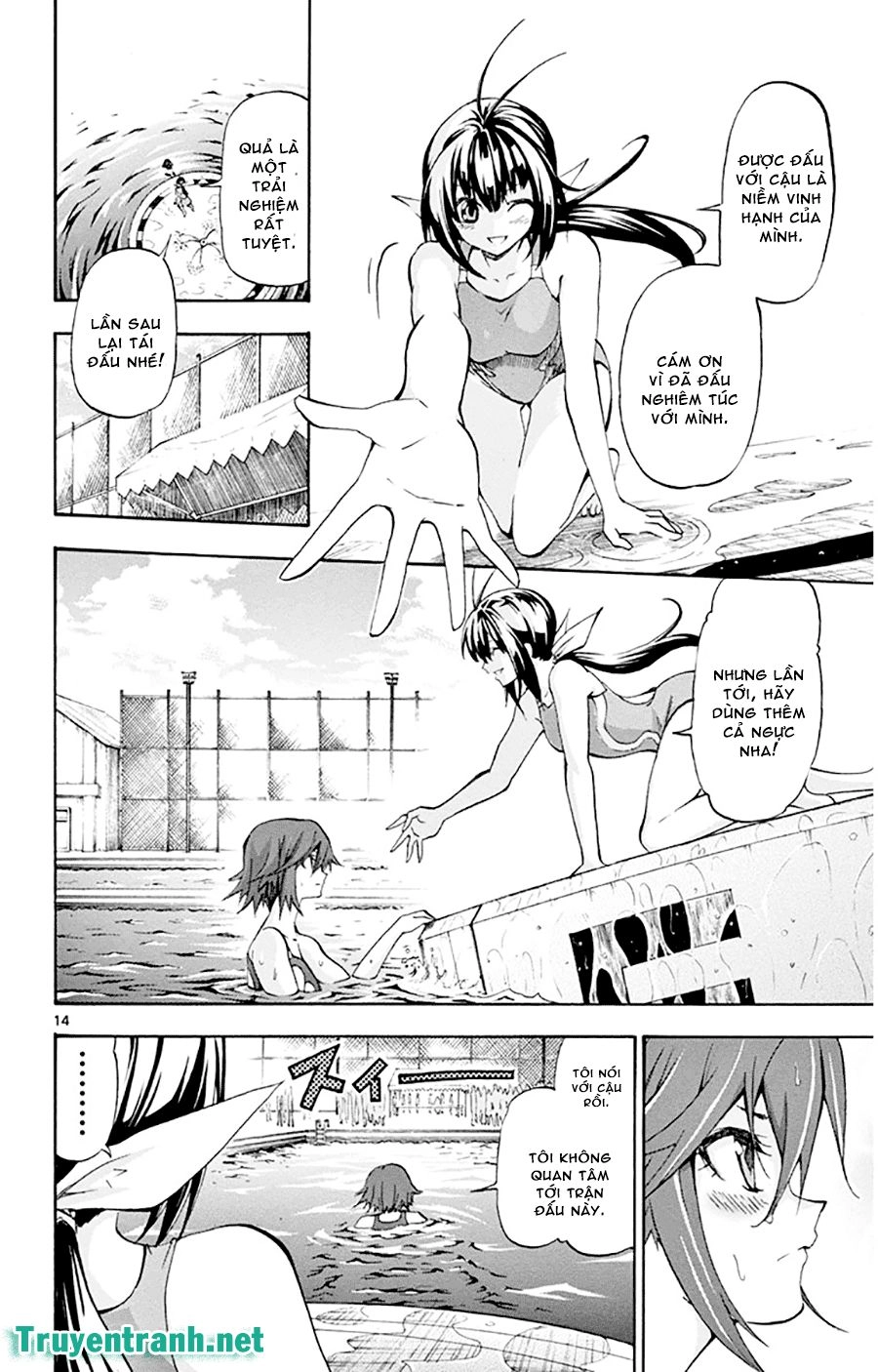 Keijo Chapter 62 - 5