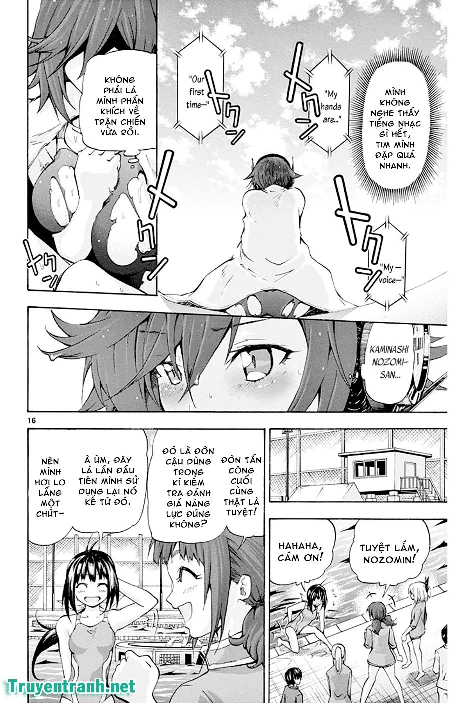 Keijo Chapter 62 - 7