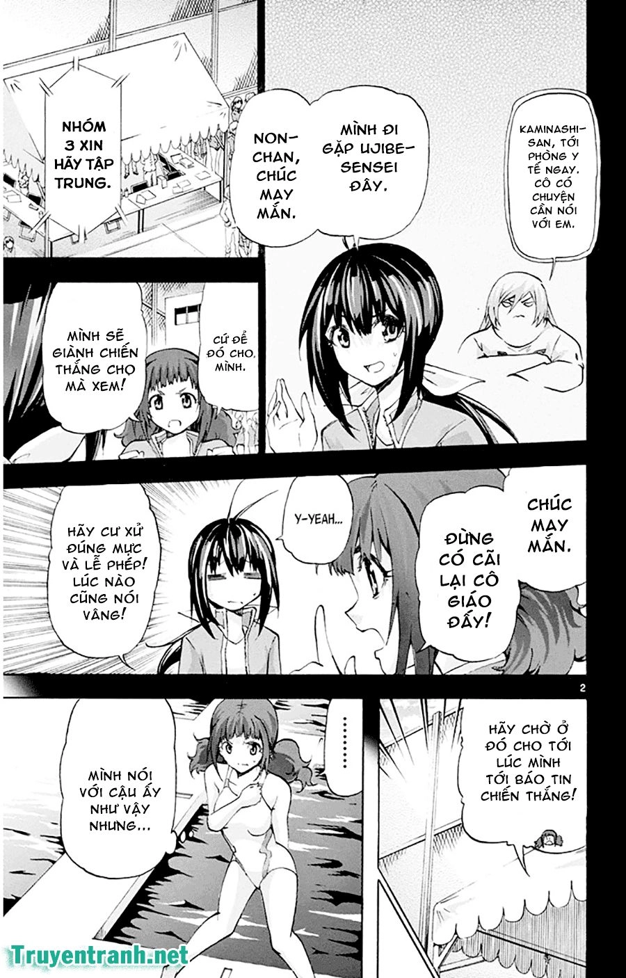 Keijo Chapter 62 - 14