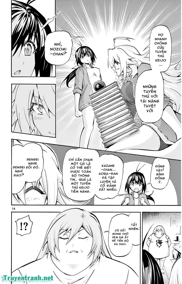 Keijo Chapter 67 - 6