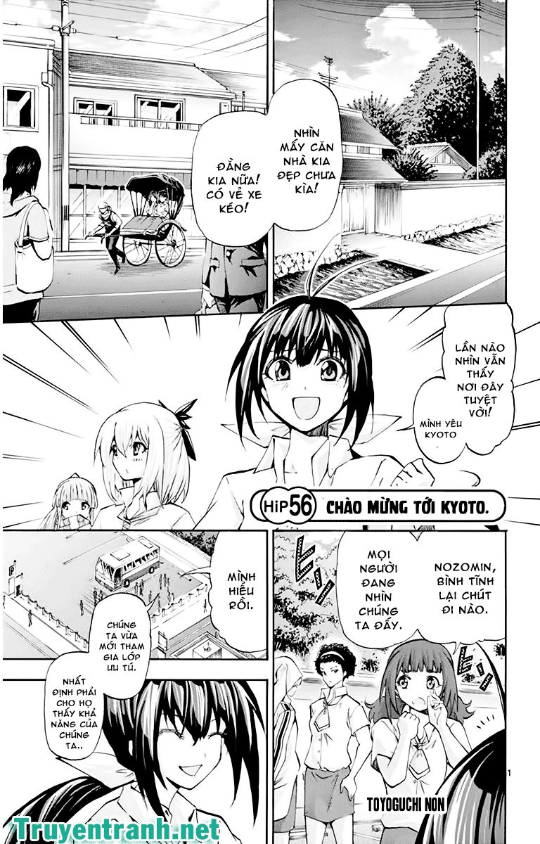 Keijo Chapter 68 - 2
