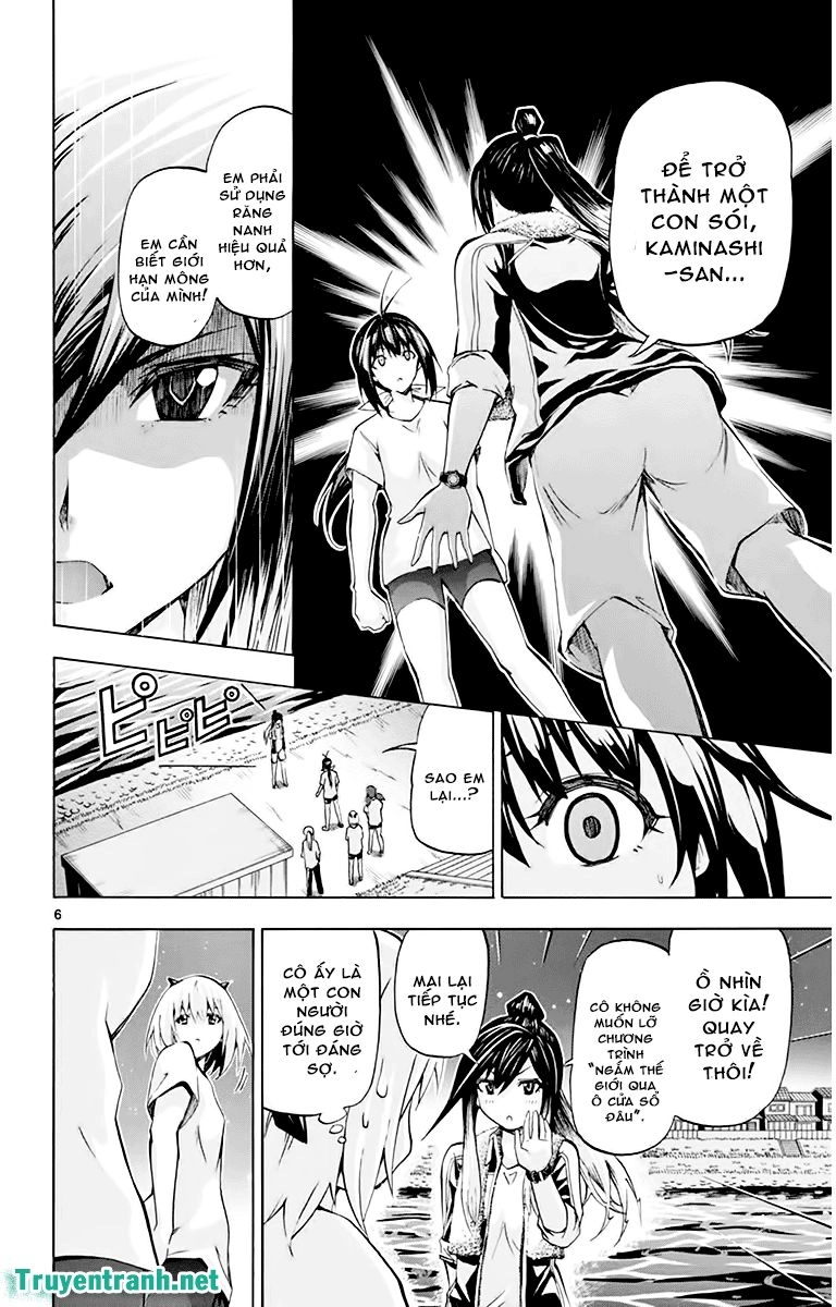 Keijo Chapter 76 - 7