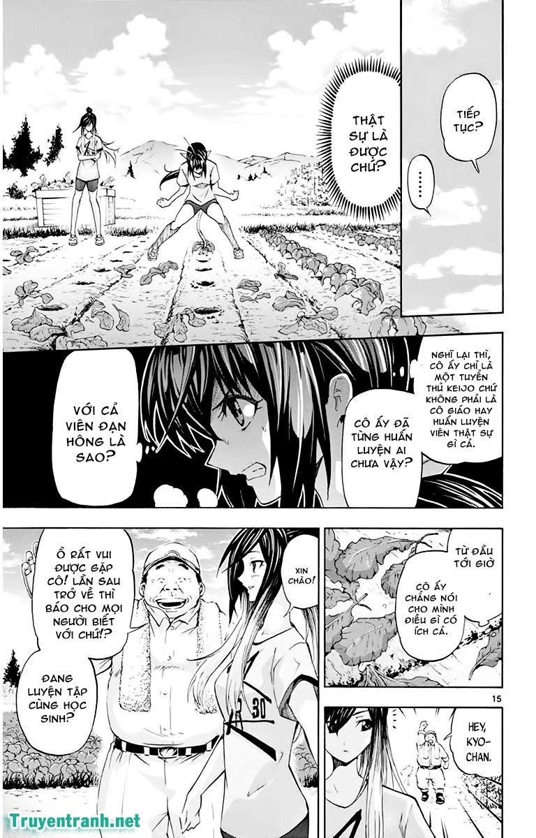 Keijo Chapter 77 - 6