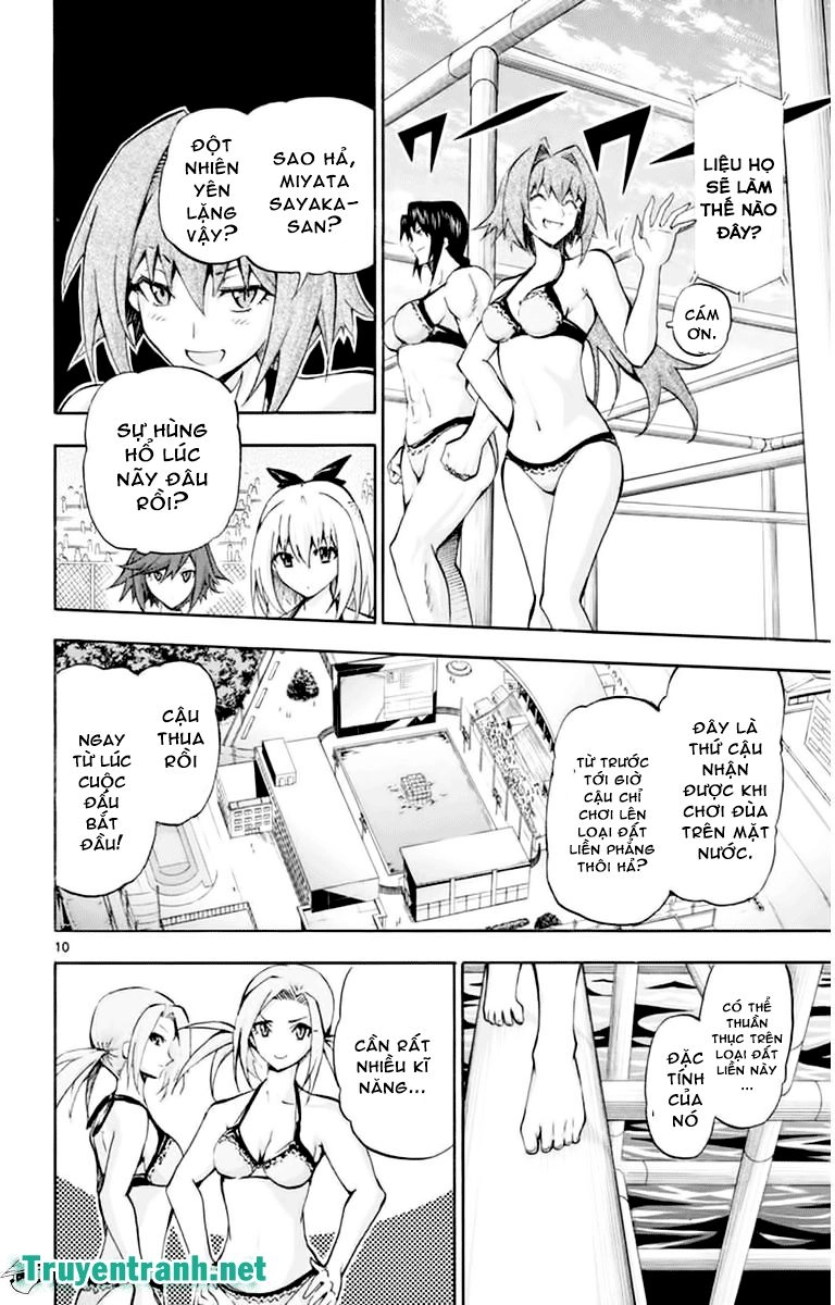 Keijo Chapter 93 - 5