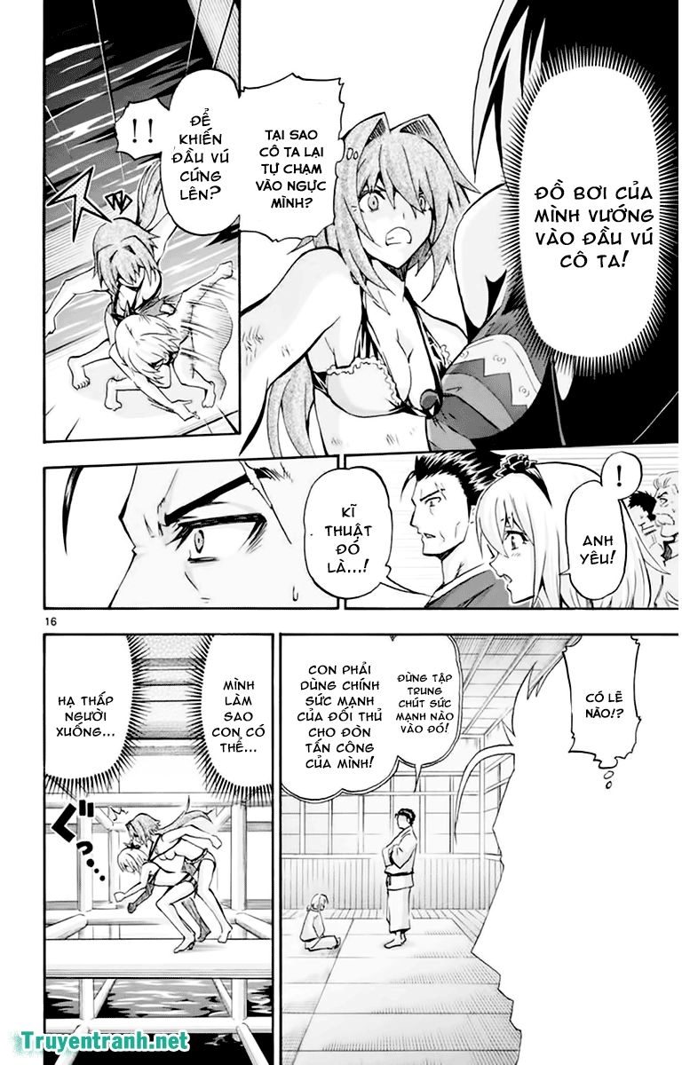 Keijo Chapter 101 - 6