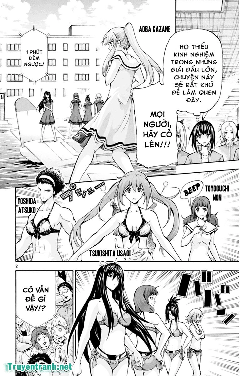 Keijo Chapter 104 - 3