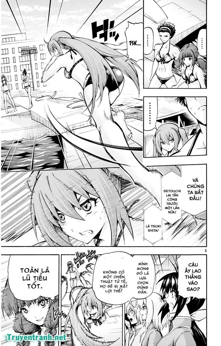 Keijo Chapter 104 - 6