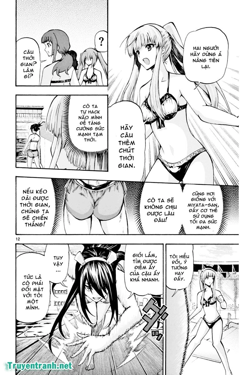 Keijo Chapter 107 - 3