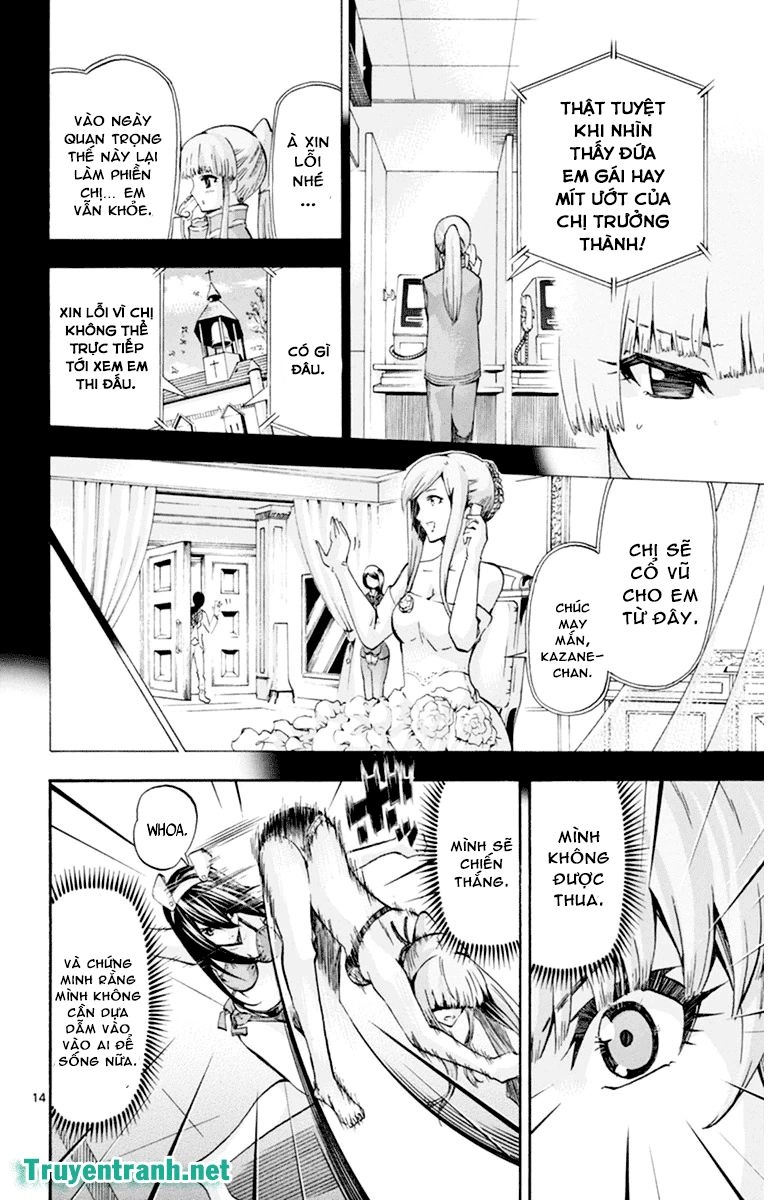 Keijo Chapter 107 - 5