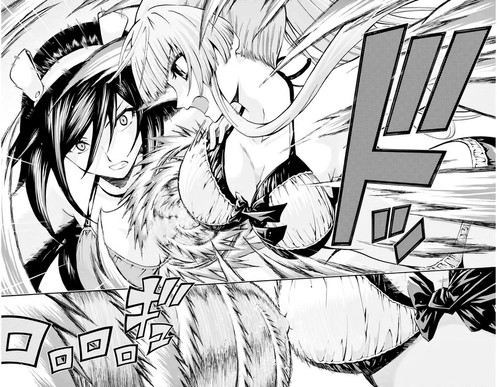 Keijo Chapter 111 - 6