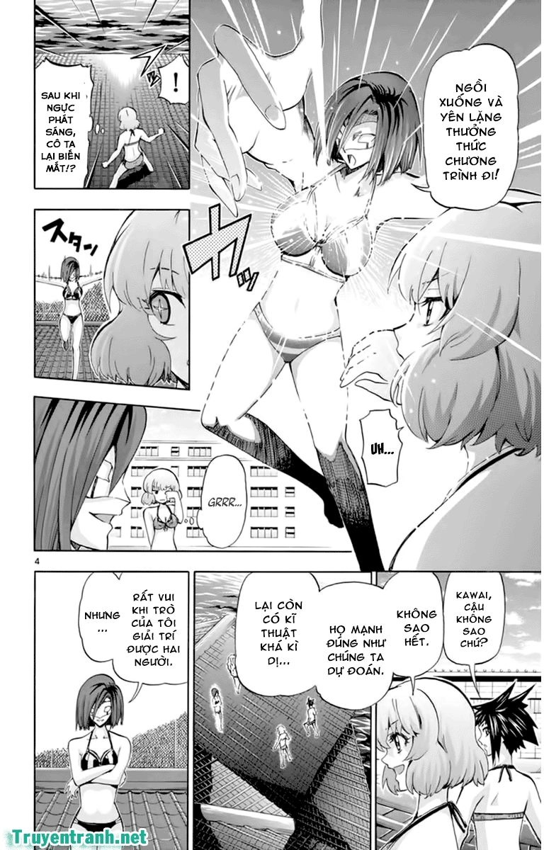 Keijo Chapter 116 - 5