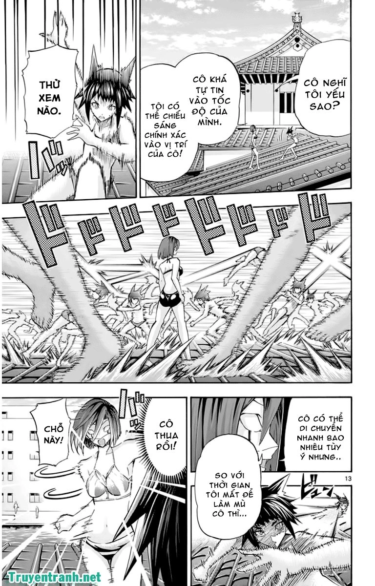 Keijo Chapter 117 - 4