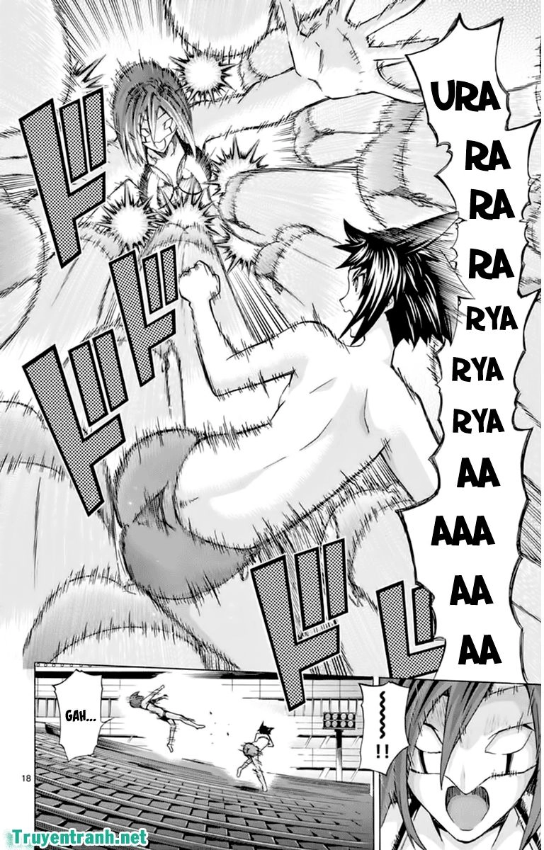 Keijo Chapter 117 - 9