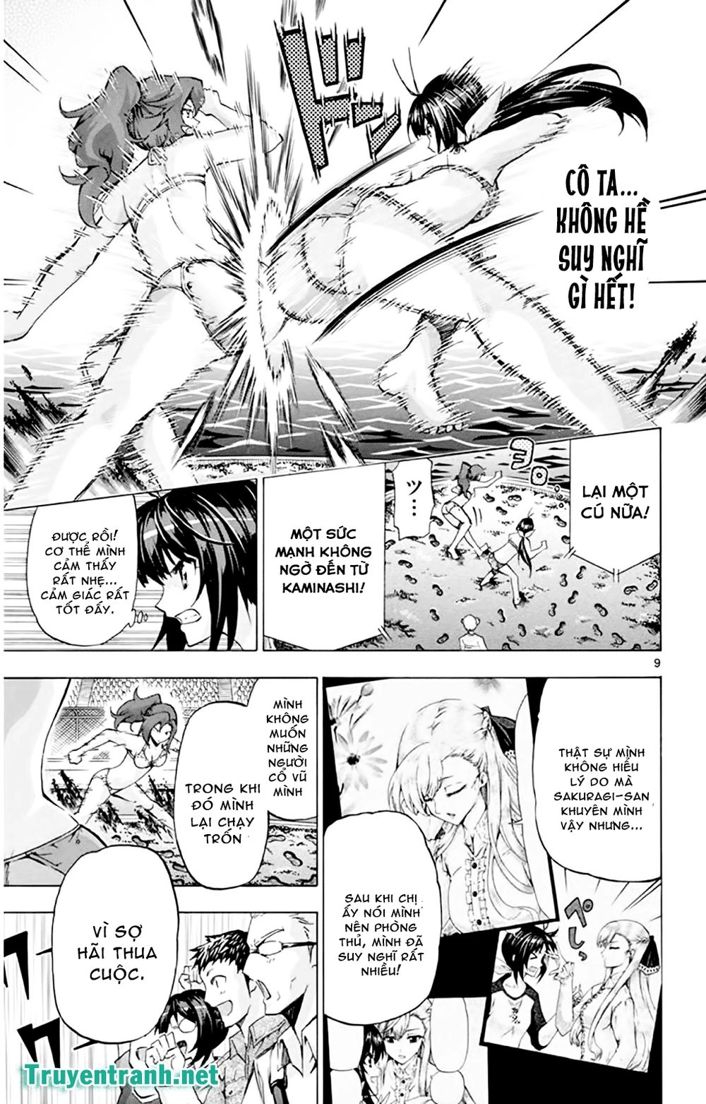 Keijo Chapter 140 - 9