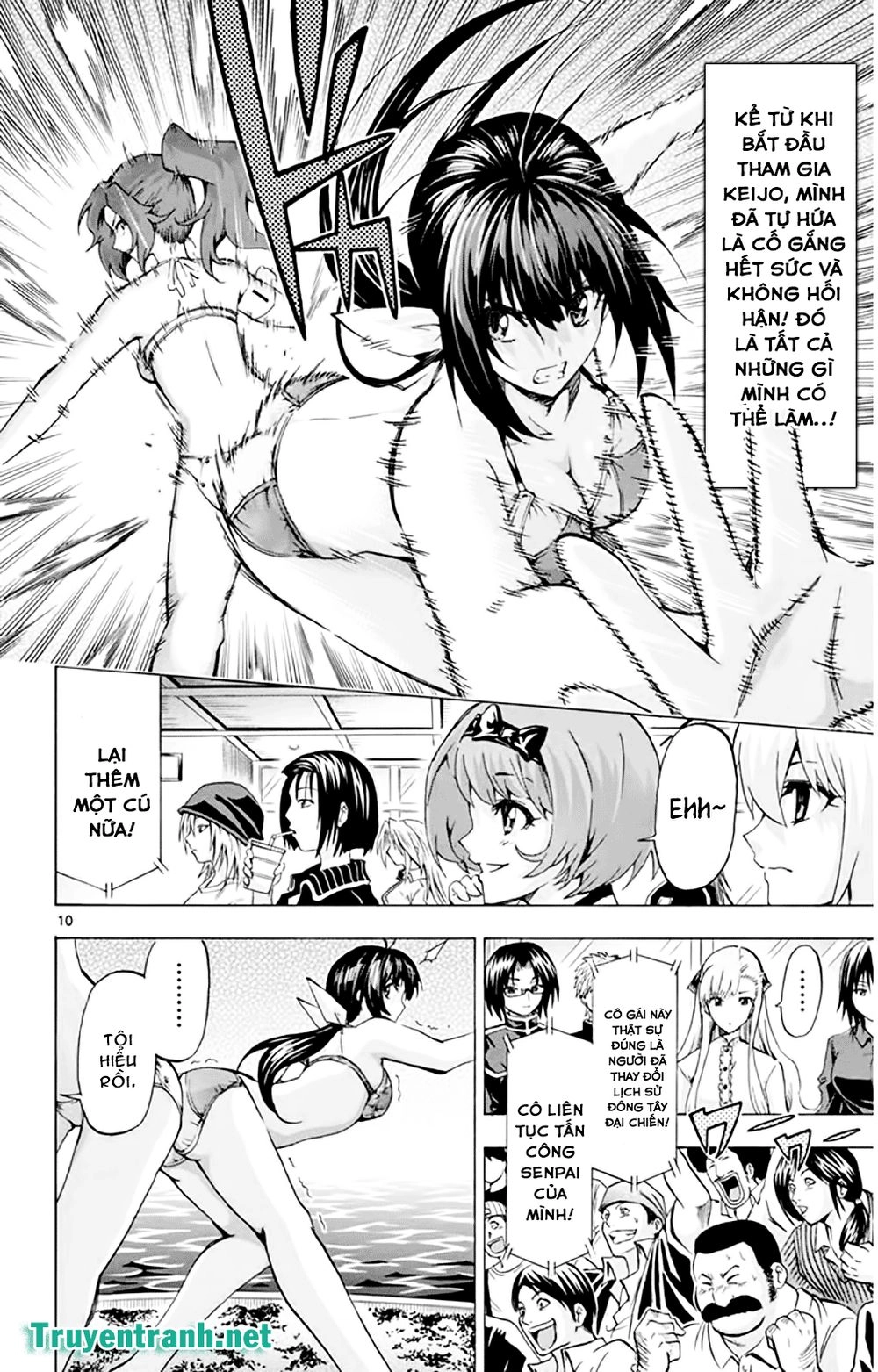 Keijo Chapter 141 - 2