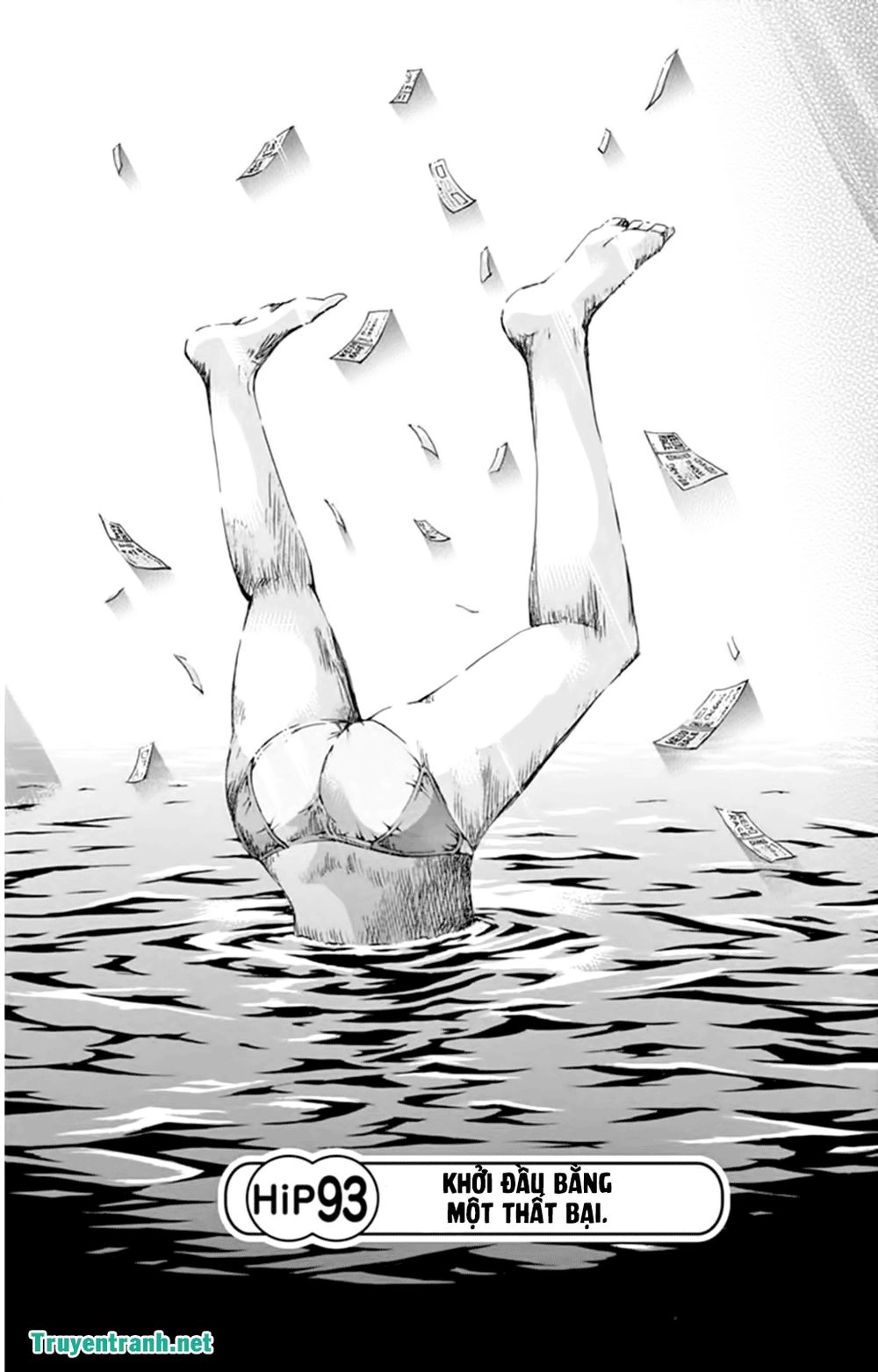 Keijo Chapter 142 - 2