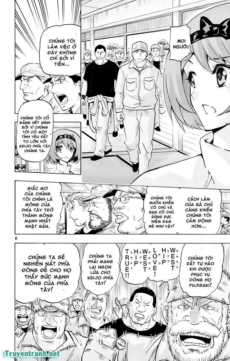 Keijo Chapter 182 - 9