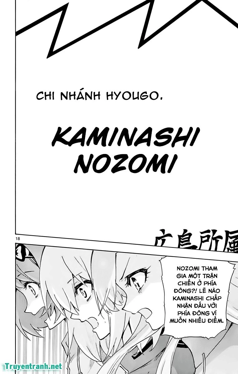 Keijo Chapter 185 - 9