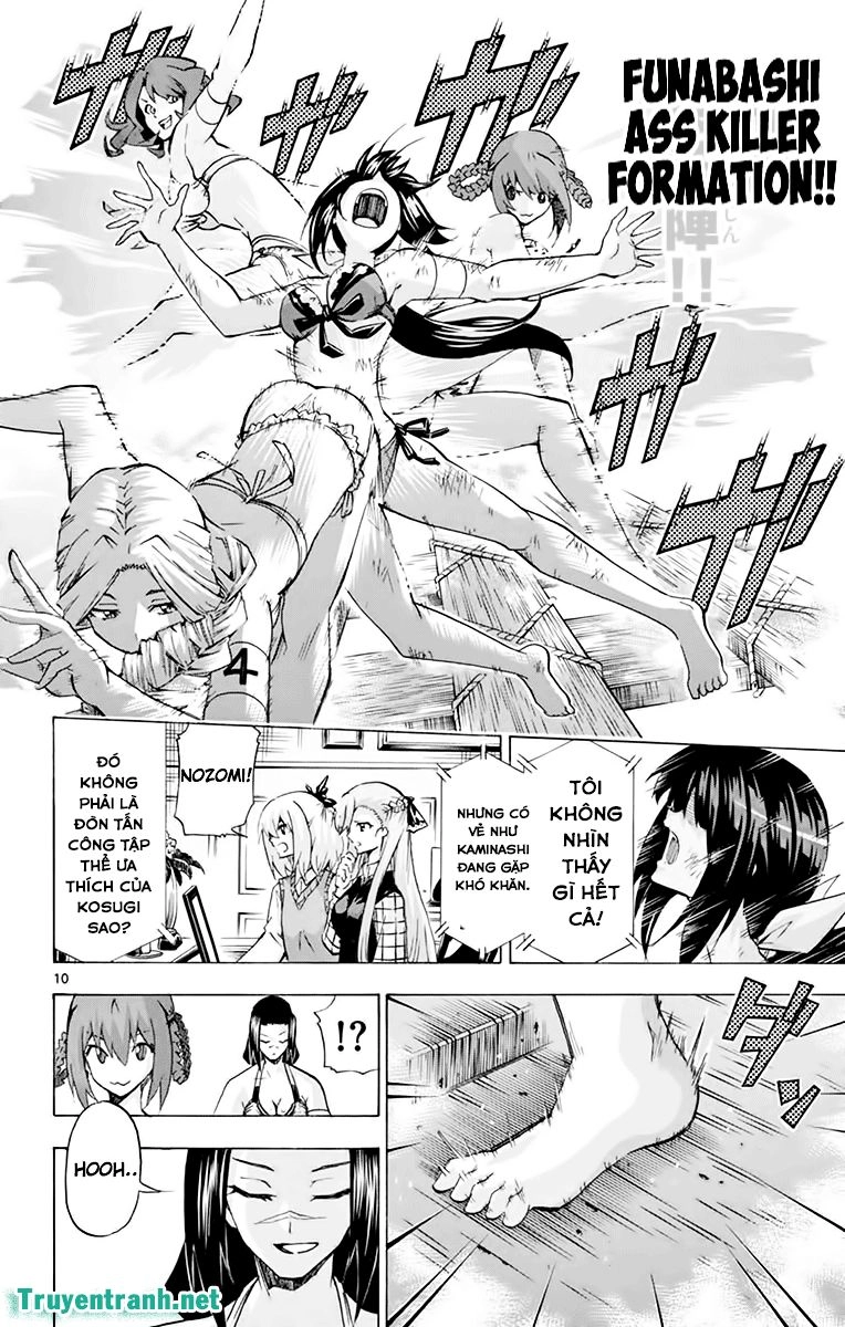 Keijo Chapter 191 - 2