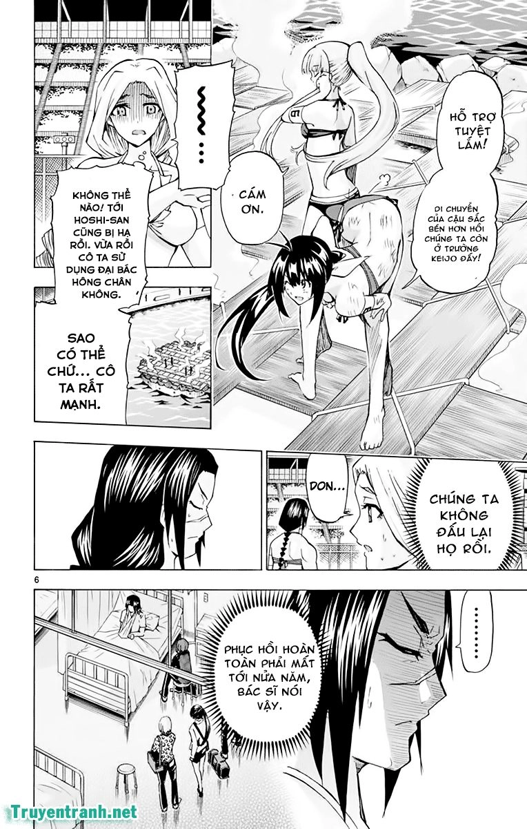 Keijo Chapter 194 - 7