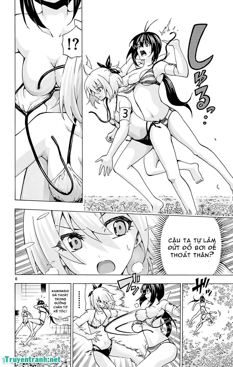 Keijo Chapter 204 - 7