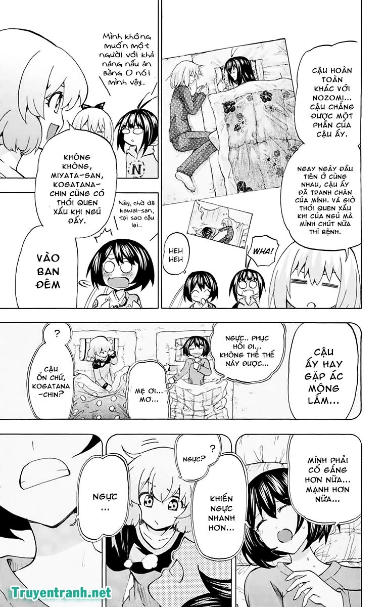 Keijo Chapter 216.5 - 3