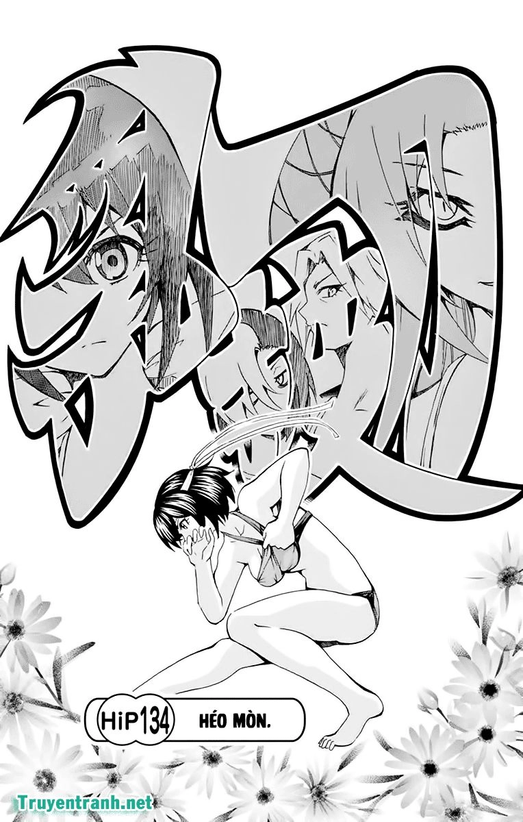 Keijo Chapter 224 - 2