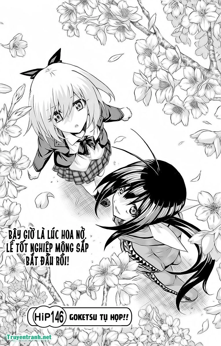 Keijo Chapter 248 - 2