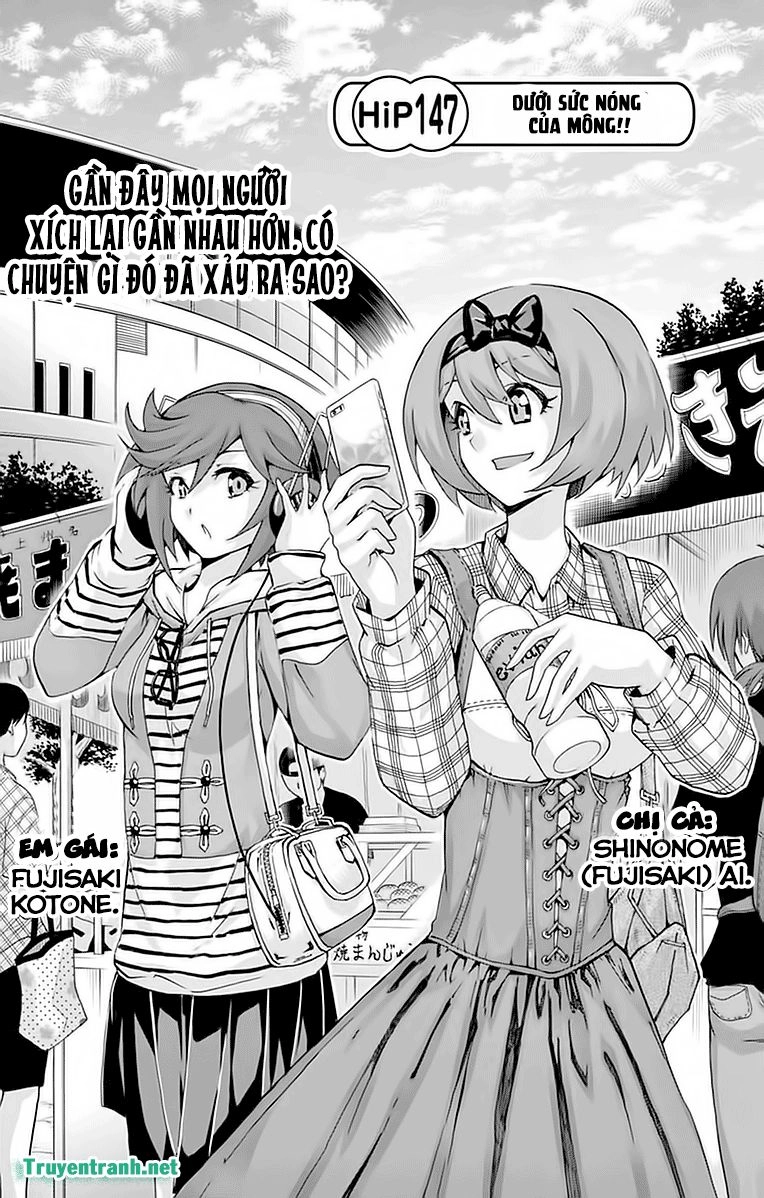 Keijo Chapter 250 - 2