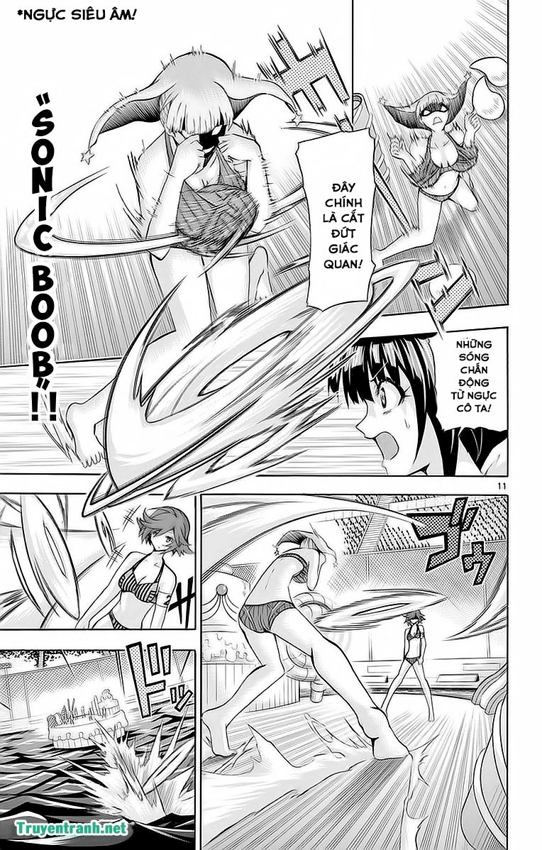 Keijo Chapter 251 - 3
