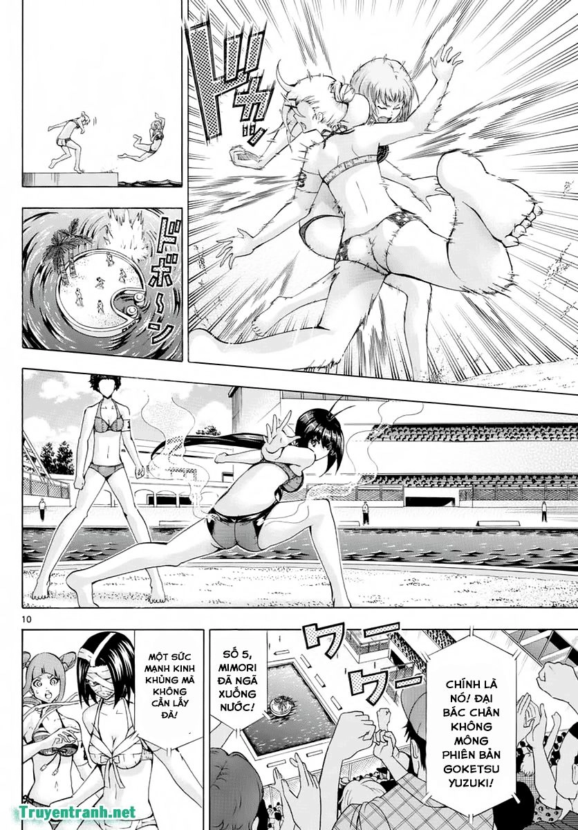 Keijo Chapter 257 - 3