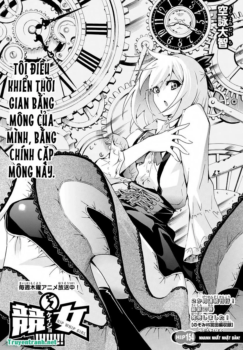 Keijo Chapter 264 - 3