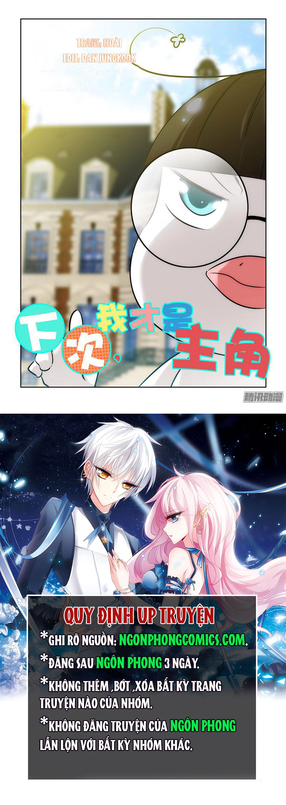 Lần Sau, Ta Mới Là Nữ Chính Chapter 14 - 1