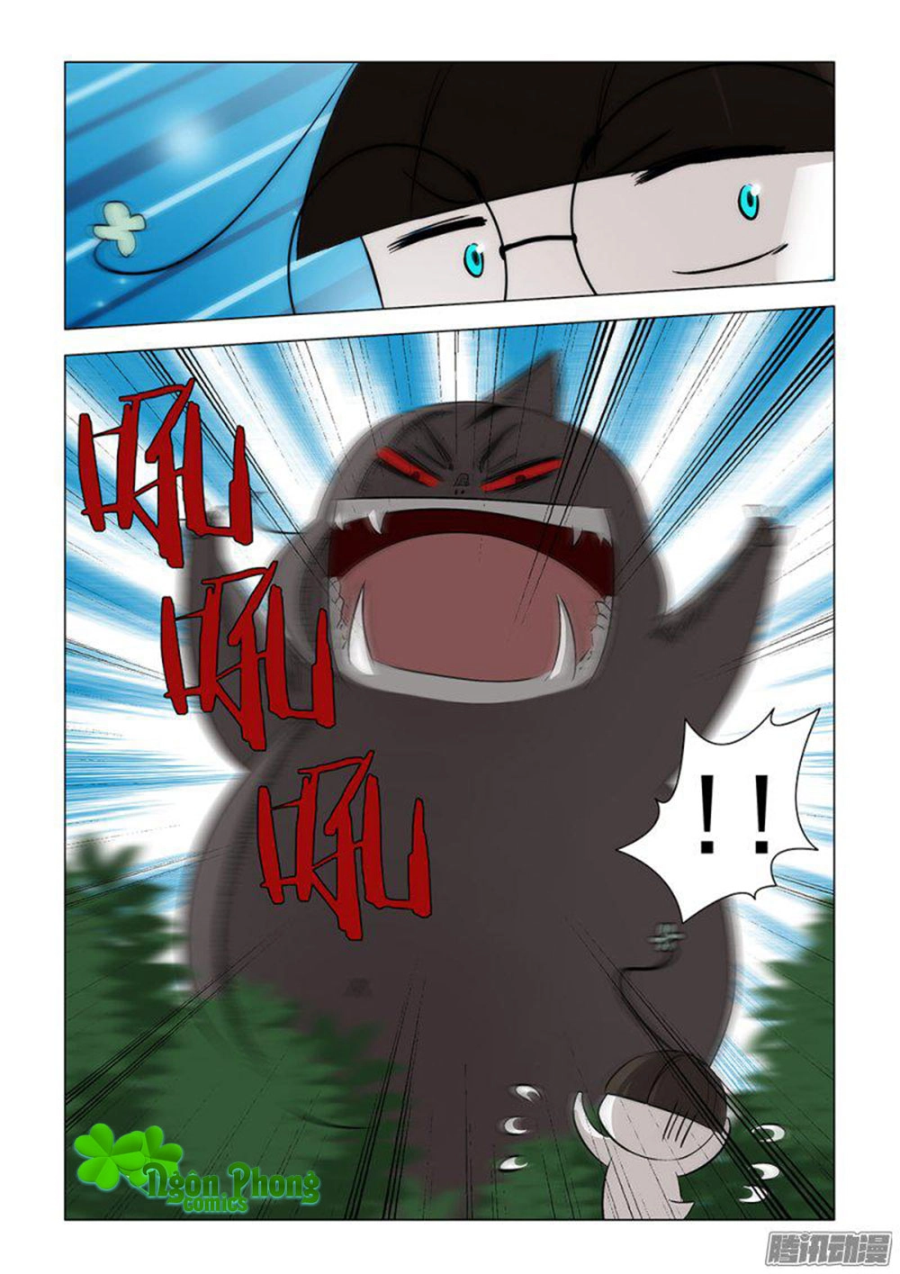 Lần Sau, Ta Mới Là Nữ Chính Chapter 15 - 2