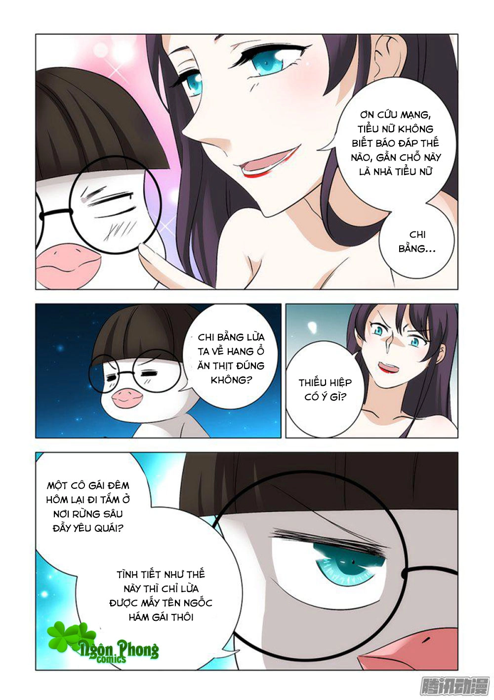 Lần Sau, Ta Mới Là Nữ Chính Chapter 15 - 5