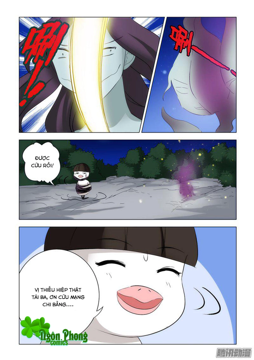 Lần Sau, Ta Mới Là Nữ Chính Chapter 15 - 12